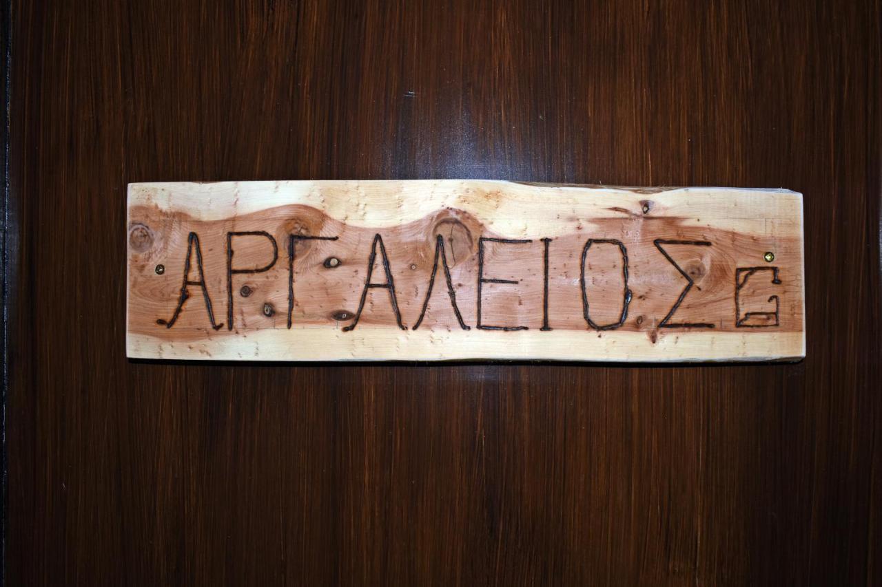 Agiaz' Bed & Breakfast Arachova Exterior photo